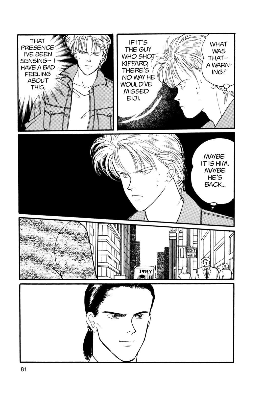 Banana Fish Chapter 12 image 077